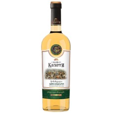 Вино Шато Кахети Цинандали 0,75