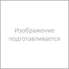 Минеральная вода со вкусом грейпфрута 0,5л
