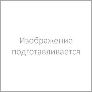 Минеральная вода со вкусом грейпфрута 0,5л