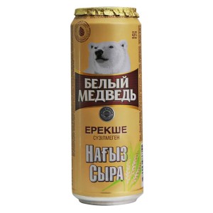 Пиво Белый Медведь Особое Нефильтрованное  0,45