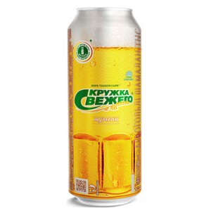 Пиво Кружка Свежего Мягкое 0,45